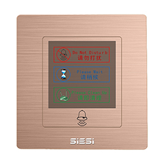 请勿打搅、请即算帐、请勿打搅、门铃