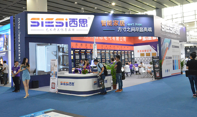 J9集团开关2019年广州国际构筑电气展