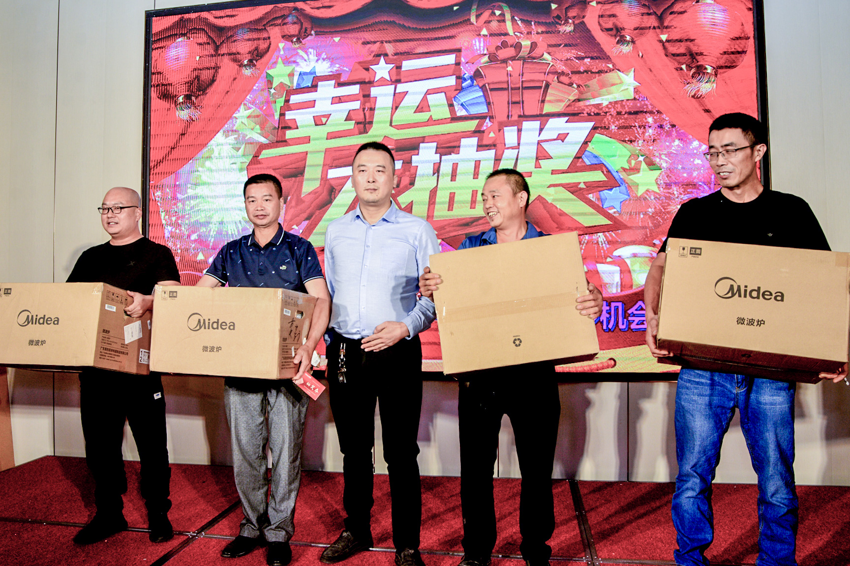 首页 | J9集团有限公司官网