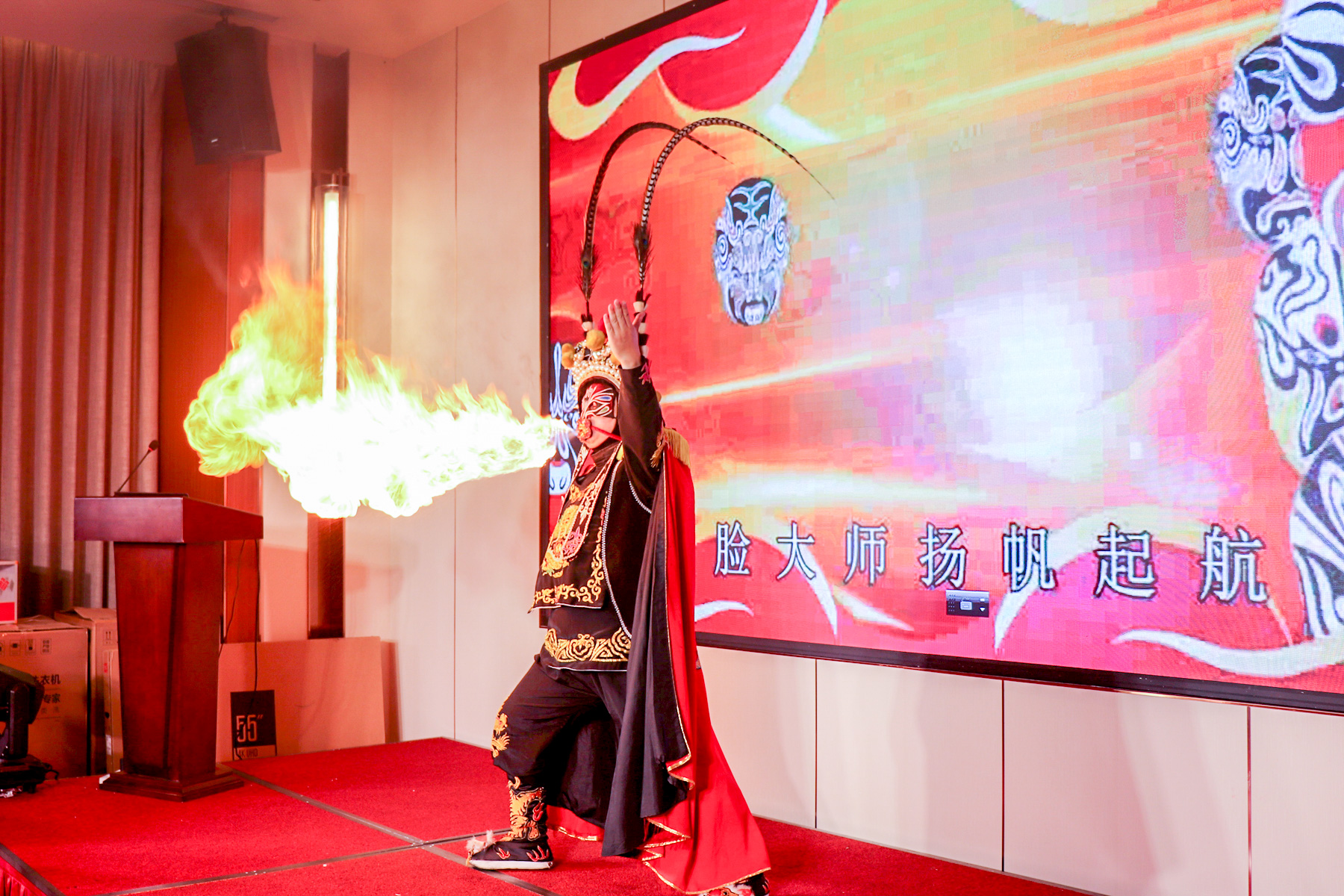 首页 | J9集团有限公司官网