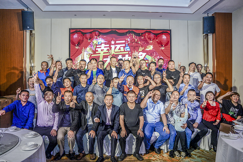 首页 | J9集团有限公司官网