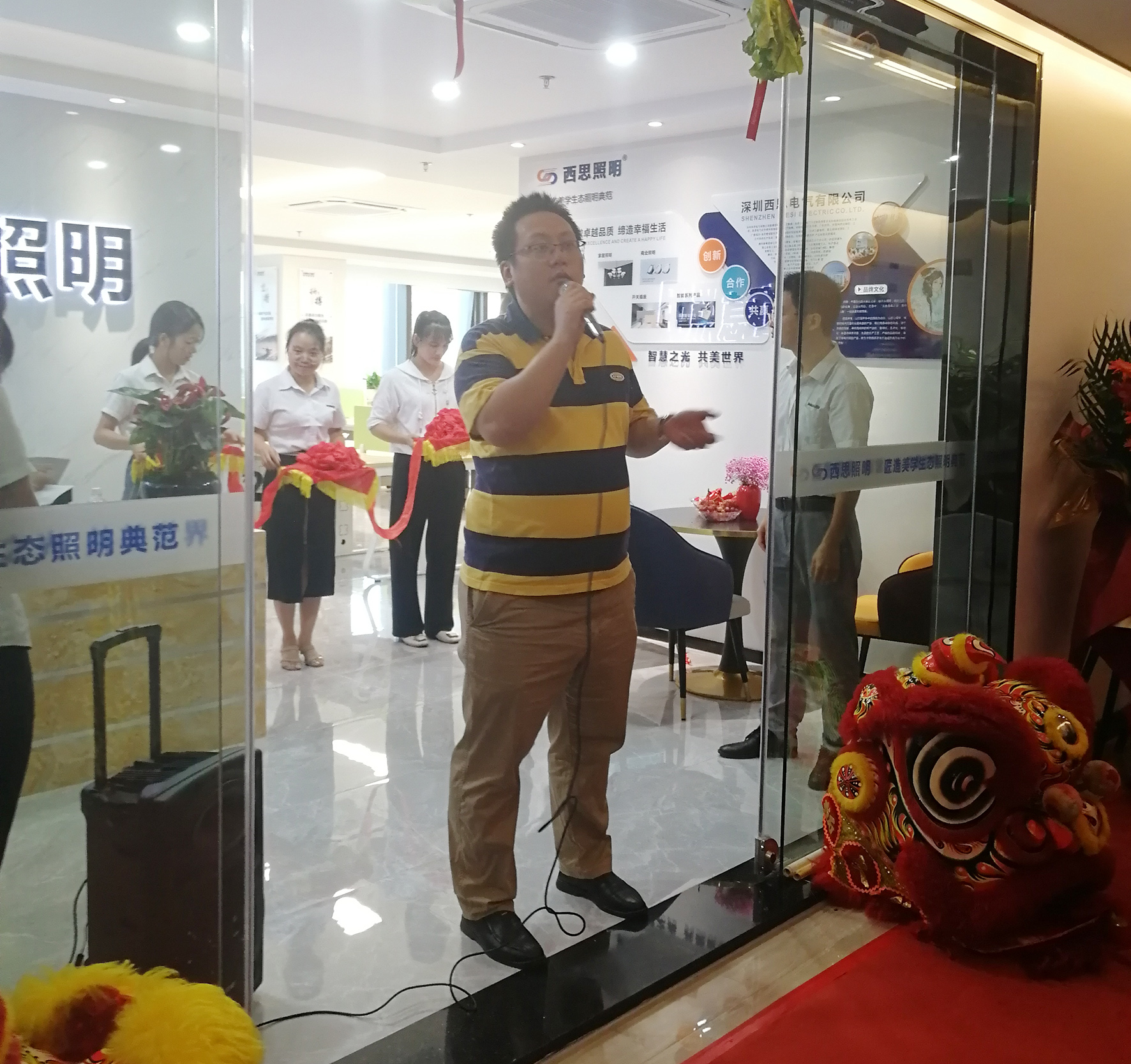 首页 | J9集团有限公司官网