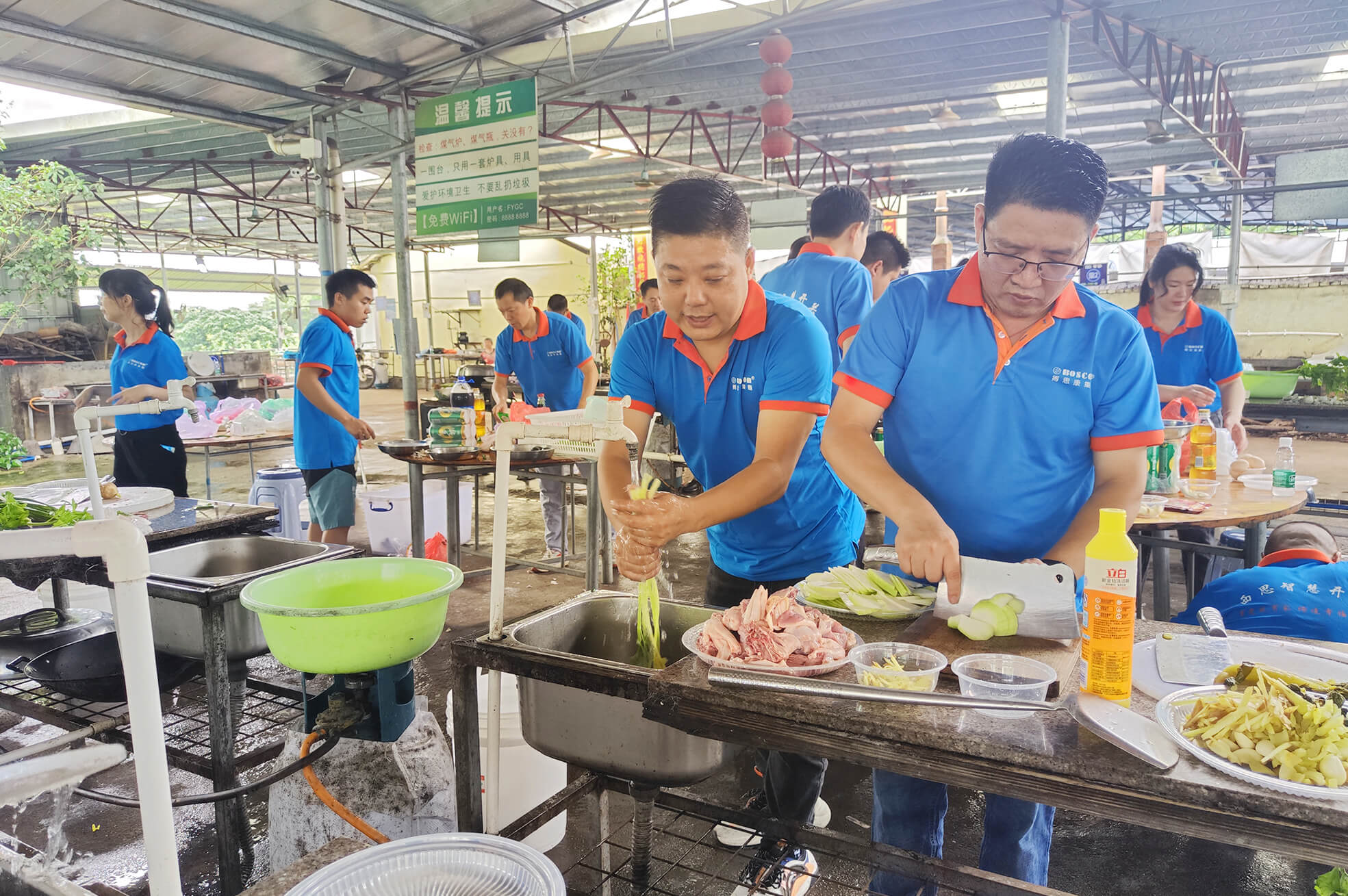 首页 | J9集团有限公司官网