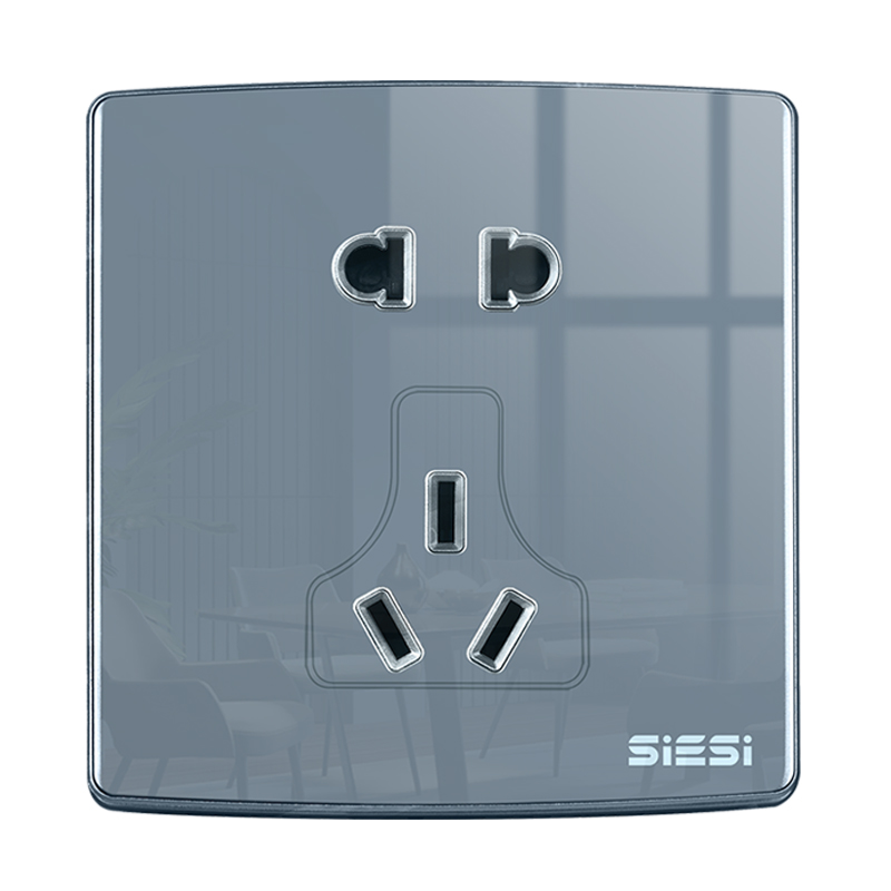 10A 二三级全能插座